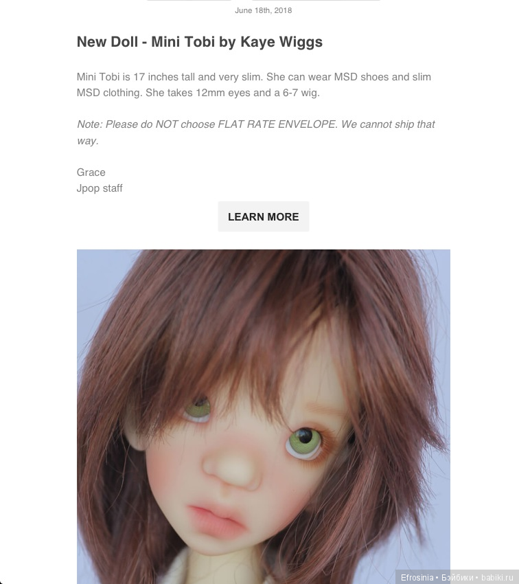 Mini Tobi by Kaye Wiggs — Куклы Kaye Wiggs (Кайе Виггс): авторские BJD (БЖД) (фото 3)