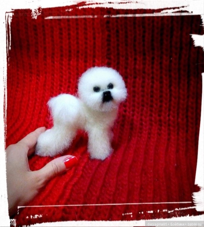 Бишон фризе — Валяные игрушки из шерсти: сухое валяние (фото 9)