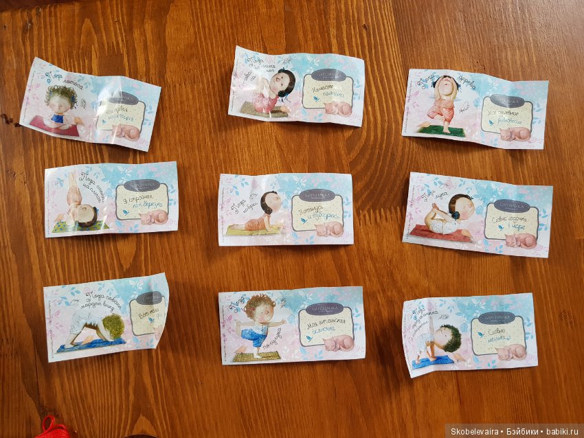 Милая миниатюра из шоколадных яиц с сюрпризом (фото 3)