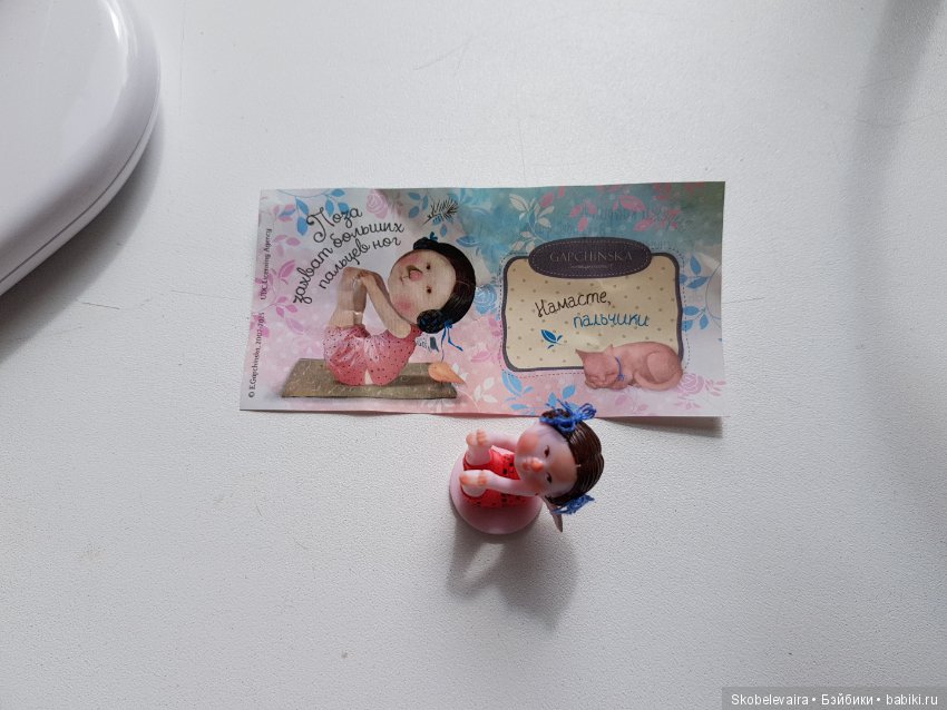 Милая миниатюра из шоколадных яиц с сюрпризом