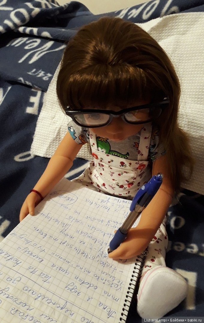 Моё спасенье — Болталка и разговоры обо всем: жизнь