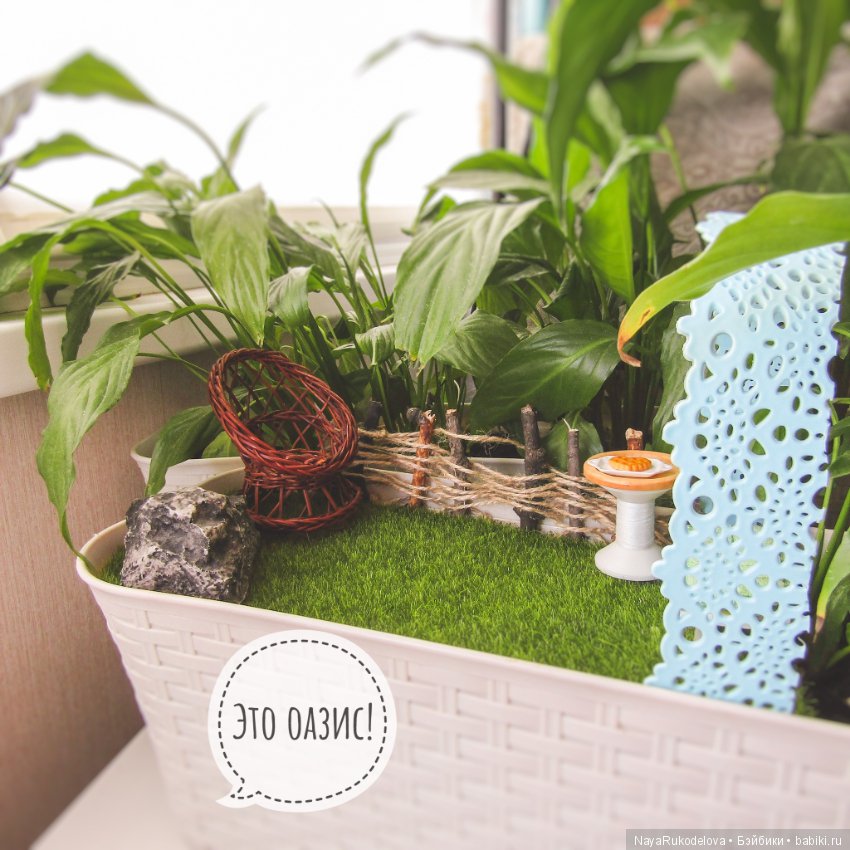 Малышня! История первая. Про садик (фото 3)