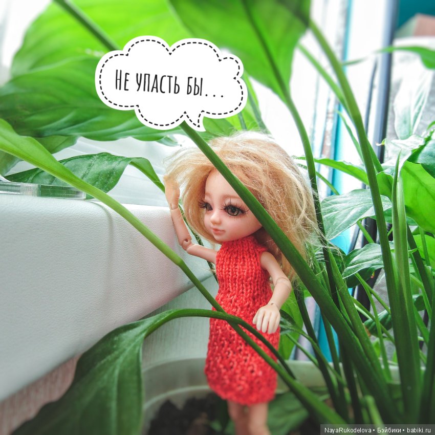 Малышня! История первая. Про садик (фото 9)