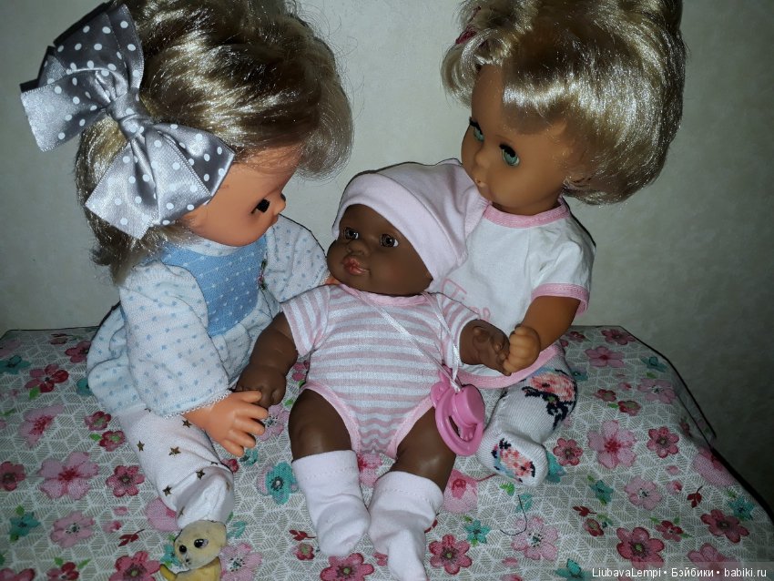 Быть или не быть? Вот в чем вопрос