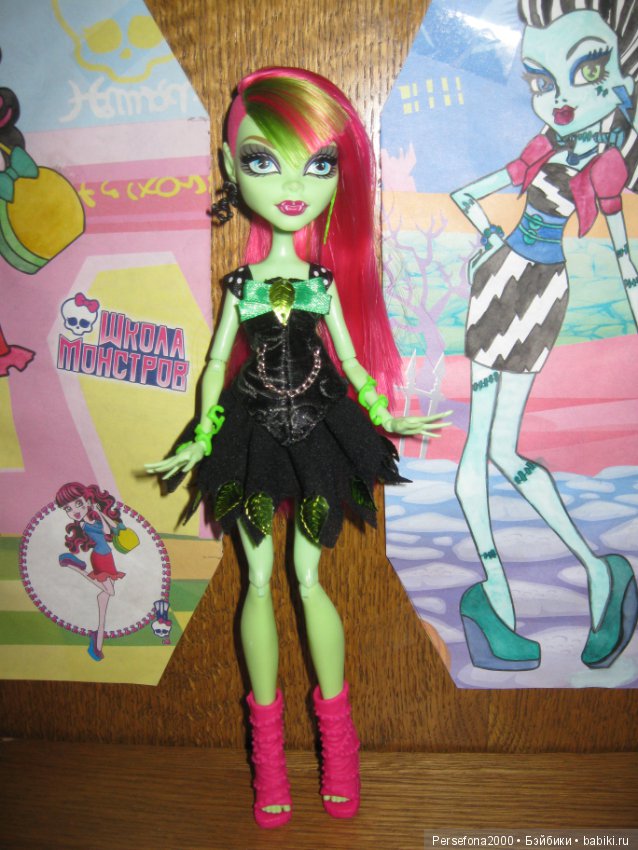 Цветет, но не кактус — Куклы Monster High и Ever After High: G1 (фото 10)