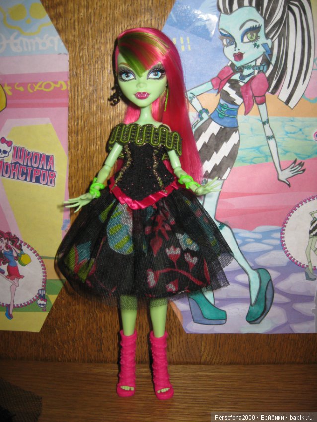 Цветет, но не кактус — Куклы Monster High и Ever After High: G1