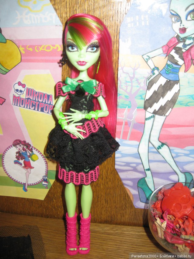 Цветет, но не кактус — Куклы Monster High и Ever After High: G1