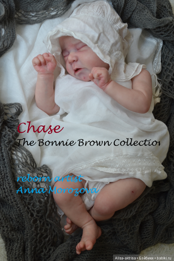 Процесс рождения малыша Chase от Бонни Браун.Кукла реборн Анны Морозовой (фото 4)