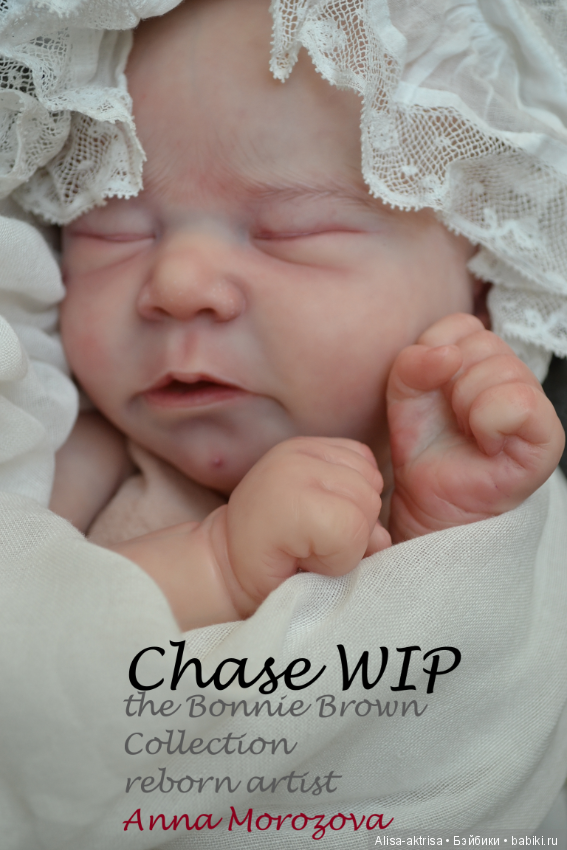 Процесс рождения малыша Chase от Бонни Браун.Кукла реборн Анны Морозовой
