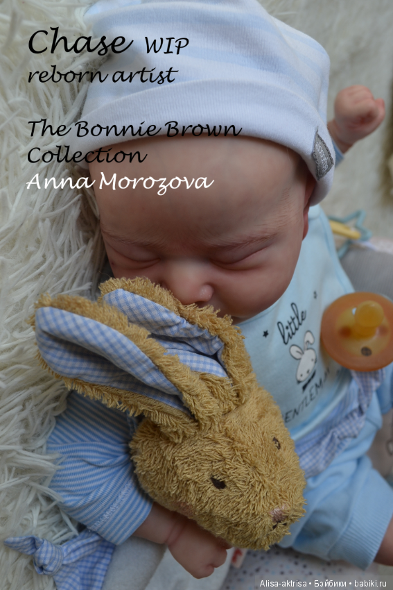 Процесс рождения малыша Chase от Бонни Браун.Кукла реборн Анны Морозовой (фото 8)