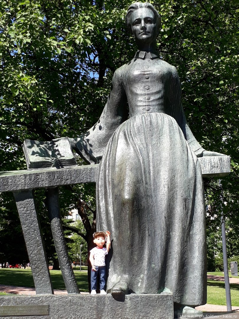 Прогулка — Болталка и разговоры обо всем: жизнь (фото 4)