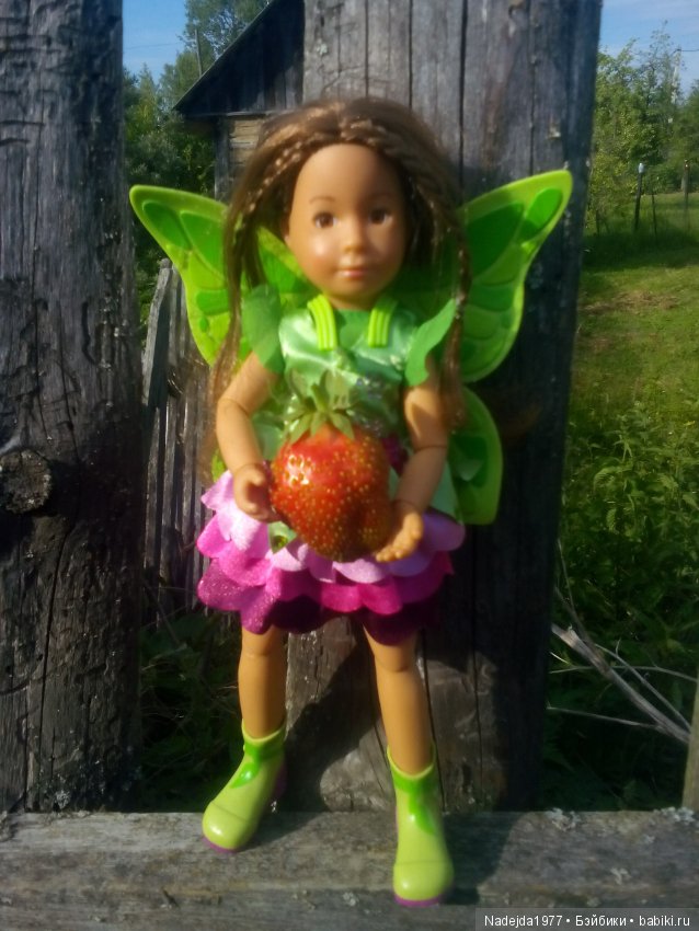 Как наша фея София ягоды собирала и гуляла