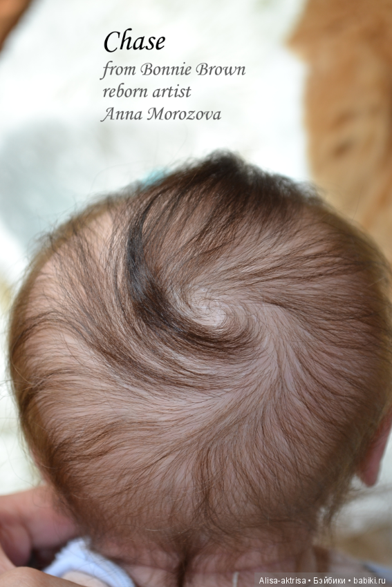Милое создание... Кукла реборн Анны Морозовой