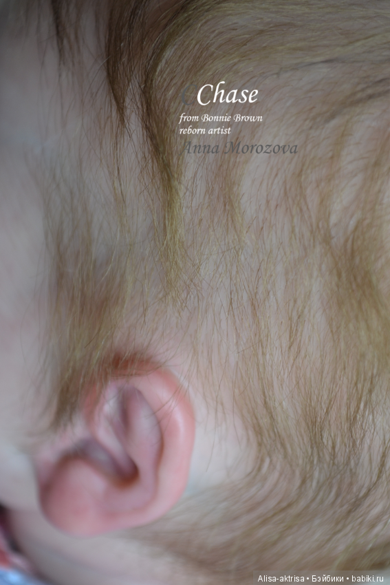 Милое создание... Кукла реборн Анны Морозовой