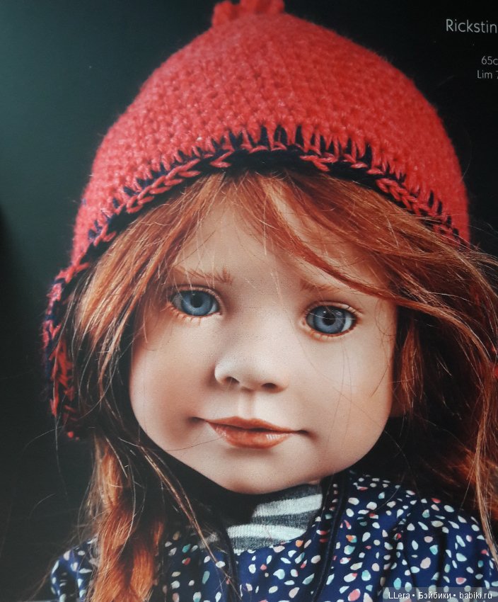 Каталожек кукол Zwergnase за 2017 год (фото 8)