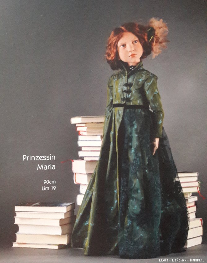 Каталожек кукол Zwergnase за 2017 год (фото 9)