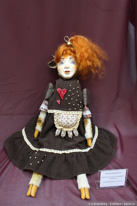 Время Кукол 2018, 27 мая, Питер - часть 1