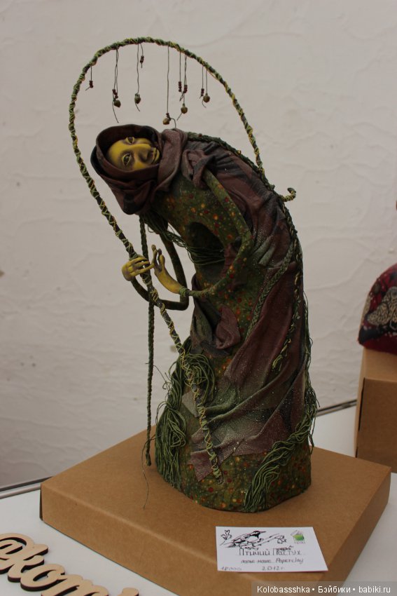 Время Кукол 2018, 27 мая, Питер - часть 3