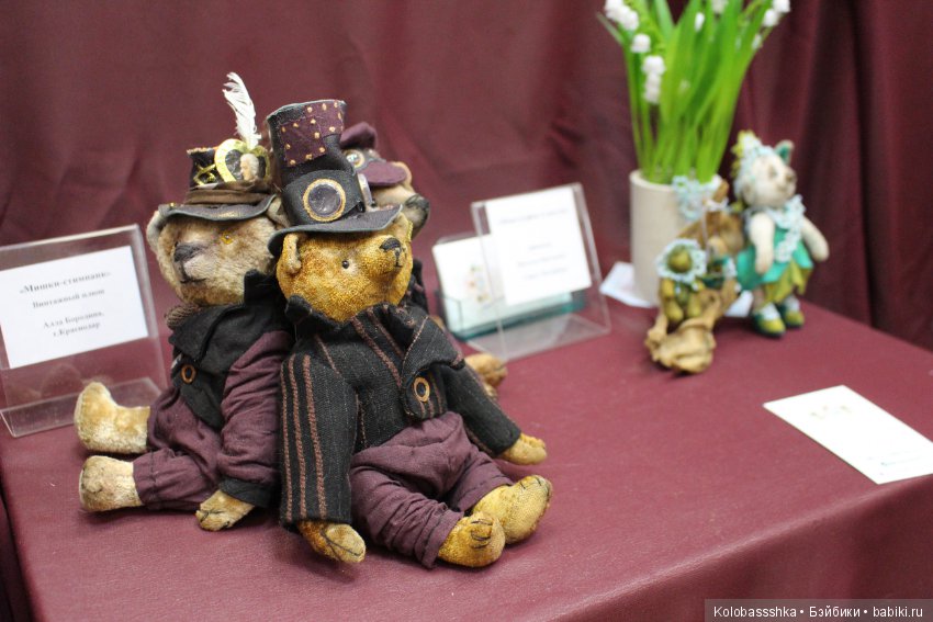 Время Кукол 2018, 27 мая, Питер - часть 1