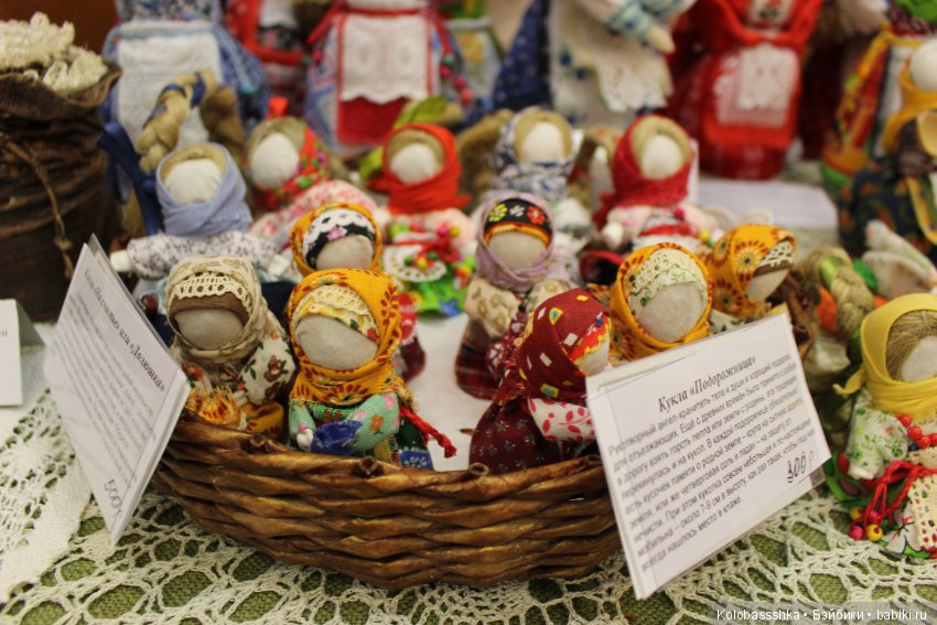 Время Кукол 2018, 27 мая, Питер - часть 1