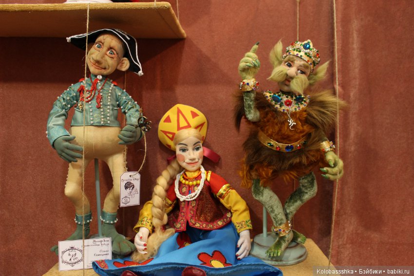 Время Кукол 2018, 27 мая, Питер - часть 1