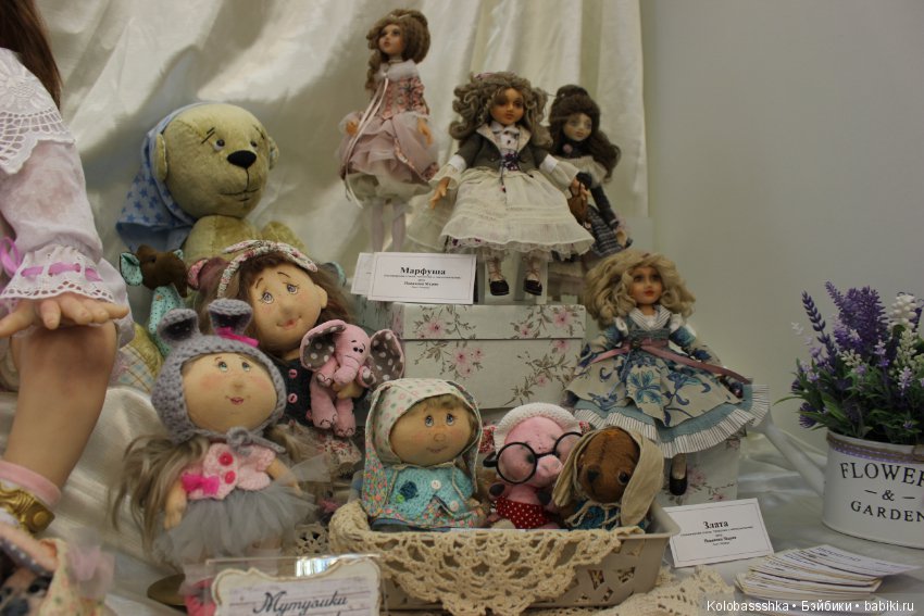 Время Кукол 2018, 27 мая, Питер - часть 1 (фото 5)