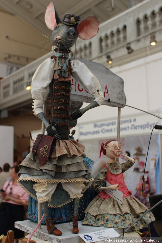 Время Кукол 2018, 27 мая, Питер - часть 3