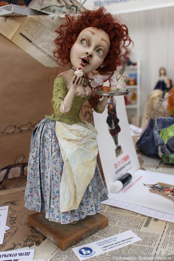 Время Кукол 2018, 27 мая, Питер - часть 3