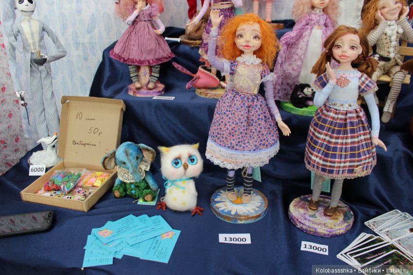 Время Кукол 2018, 27 мая, Питер - часть 3 (фото 2)