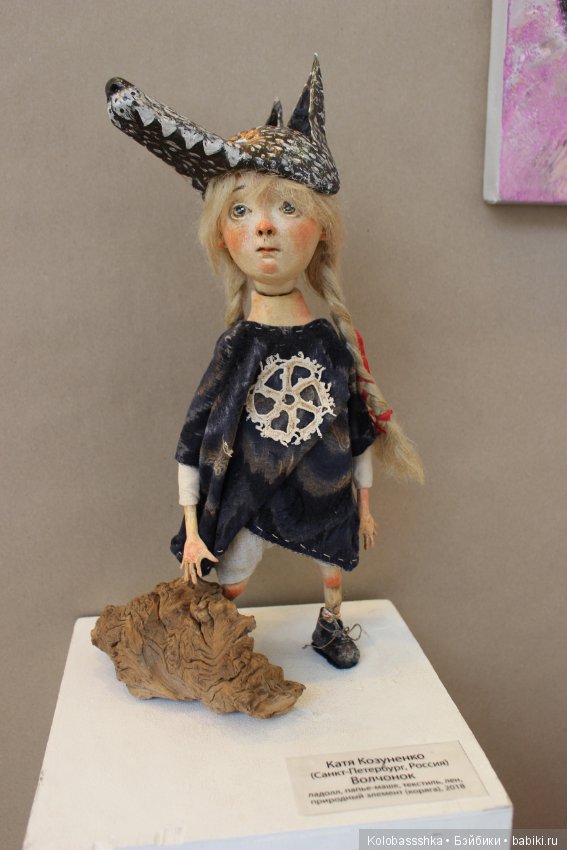 Время Кукол 2018, 27 мая, Питер - часть 5 (последняя)