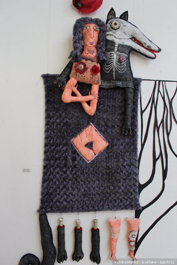 Время Кукол 2018, 27 мая, Питер - часть 5 (последняя)