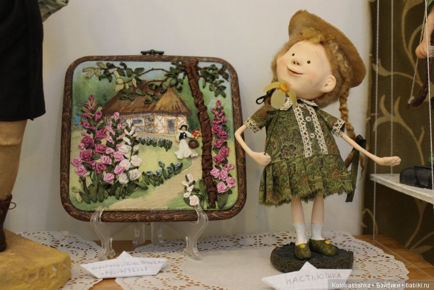 Время Кукол 2018, 27 мая, Питер - часть 4