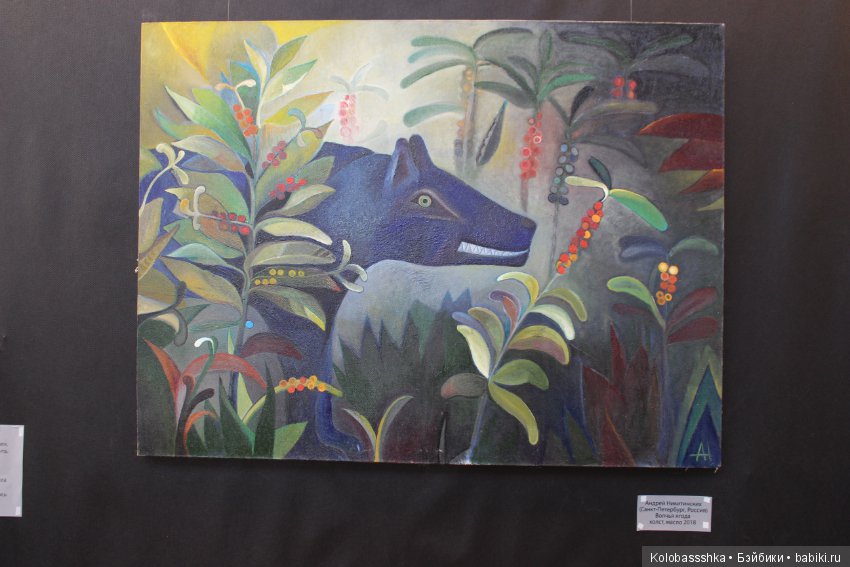 Время Кукол 2018, 27 мая, Питер - часть 5 (последняя)