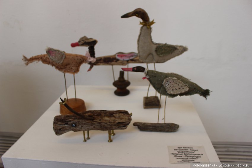 Время Кукол 2018, 27 мая, Питер - часть 4