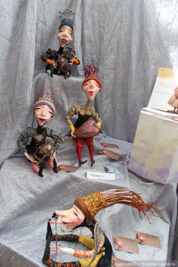 Время Кукол 2018, 27 мая, Питер - часть 4