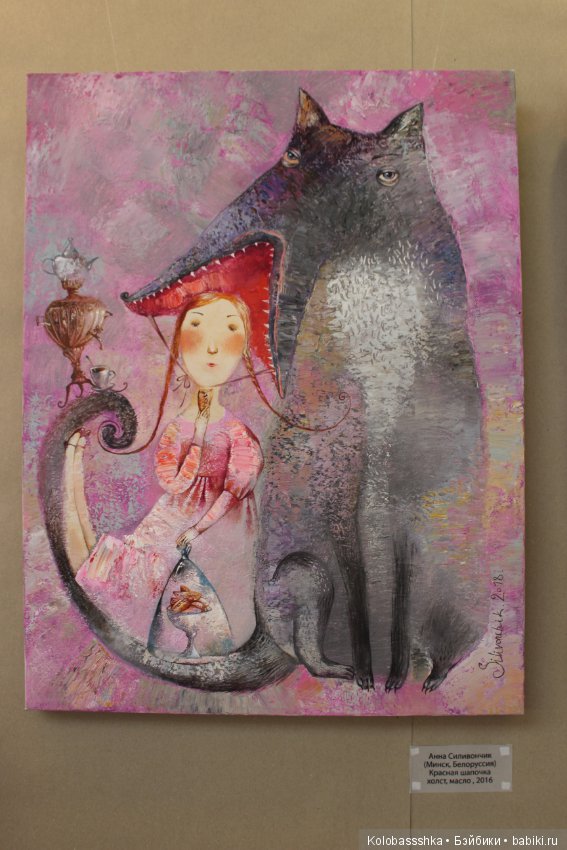 Время Кукол 2018, 27 мая, Питер - часть 5 (последняя)