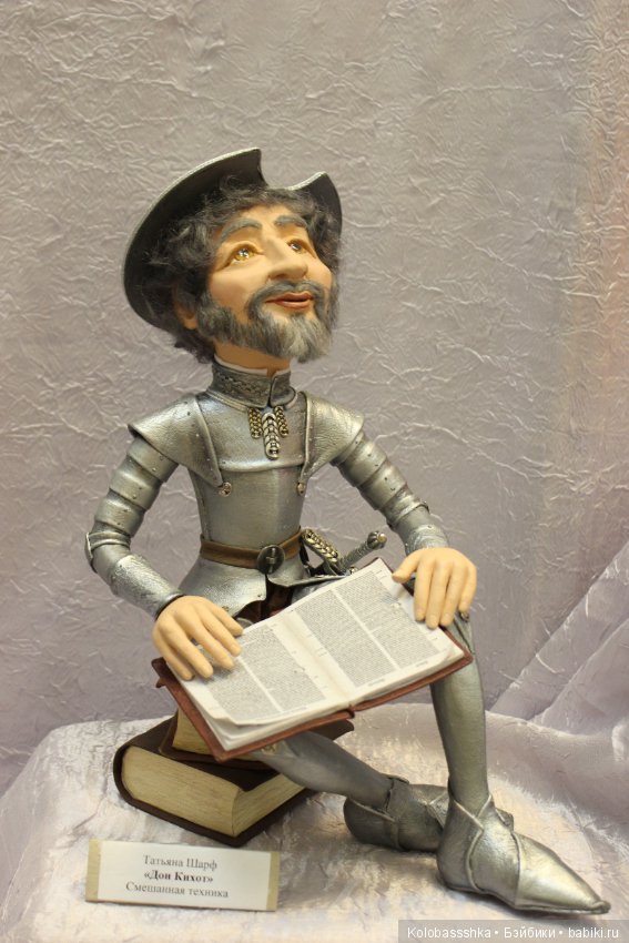 Время Кукол 2018, 27 мая, Питер - часть 4