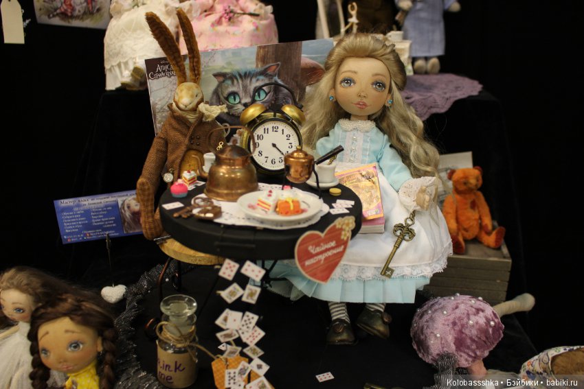 Время Кукол 2018, 27 мая, Питер - часть 4