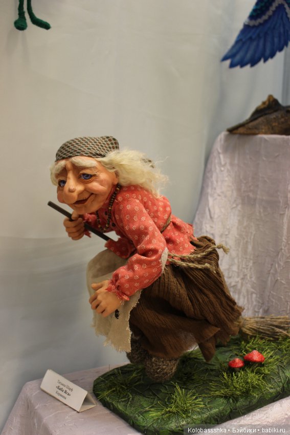 Время Кукол 2018, 27 мая, Питер - часть 4