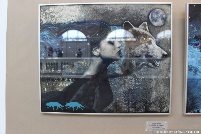 Время Кукол 2018, 27 мая, Питер - часть 5 (последняя)