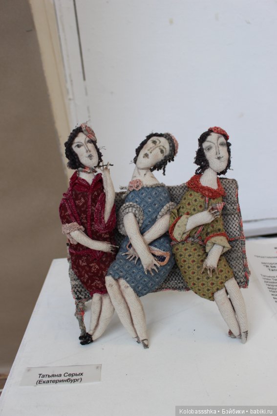 Время Кукол 2018, 27 мая, Питер - часть 4