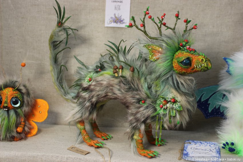 Время Кукол 2018, 27 мая, Питер - часть 4