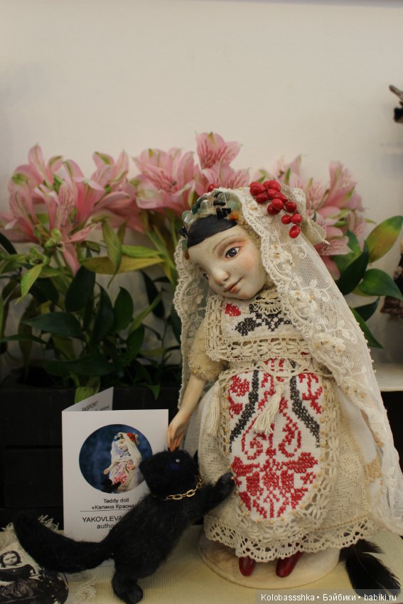 Время Кукол 2018, 27 мая, Питер - часть 4