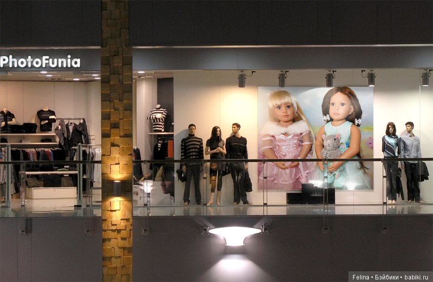 KIdz'n'Cats. Princesses — Куклы Kidz'n'Cats (Соня Хартман): шарнирные 46 см