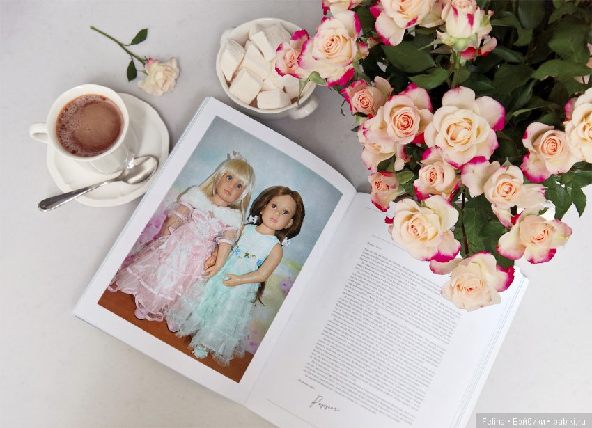 KIdz'n'Cats. Princesses — Куклы Kidz'n'Cats (Соня Хартман): шарнирные 46 см