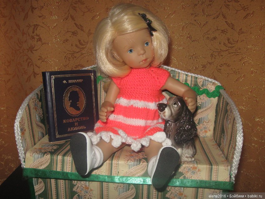 Диванчик. Бюджетный вариант