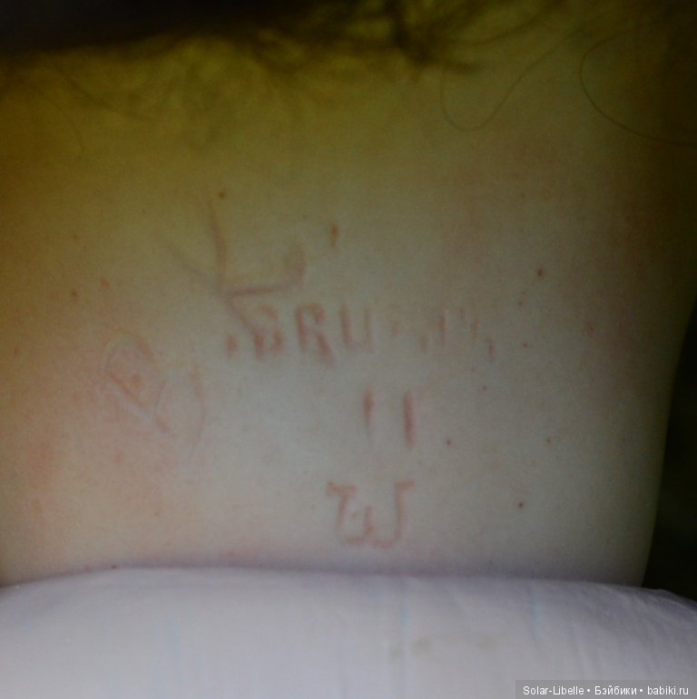 Помогите распознать антикварную красавицу