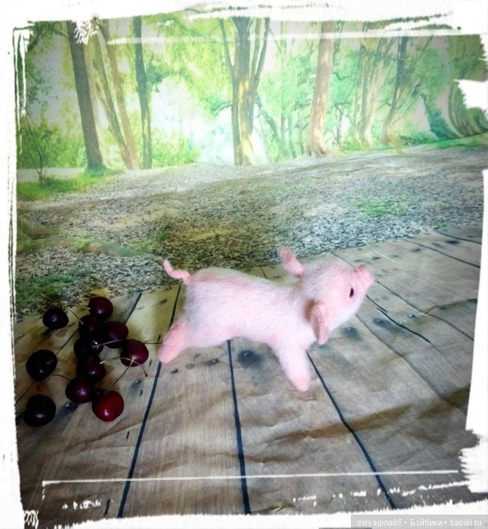 Мой шестой поросёночек — Валяные игрушки из шерсти: сухое валяние (фото 3)