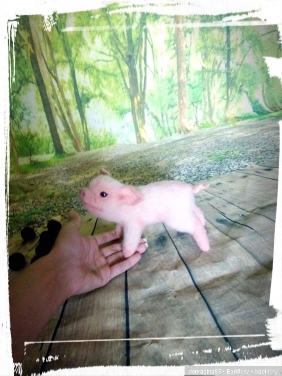 Мой шестой поросёночек — Валяные игрушки из шерсти: сухое валяние (фото 7)