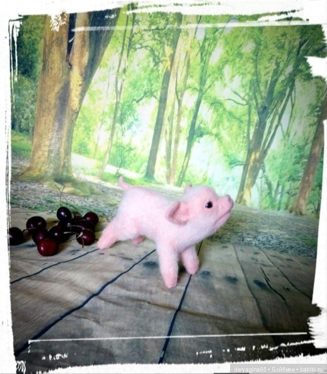 Мой шестой поросёночек — Валяные игрушки из шерсти: сухое валяние (фото 2)